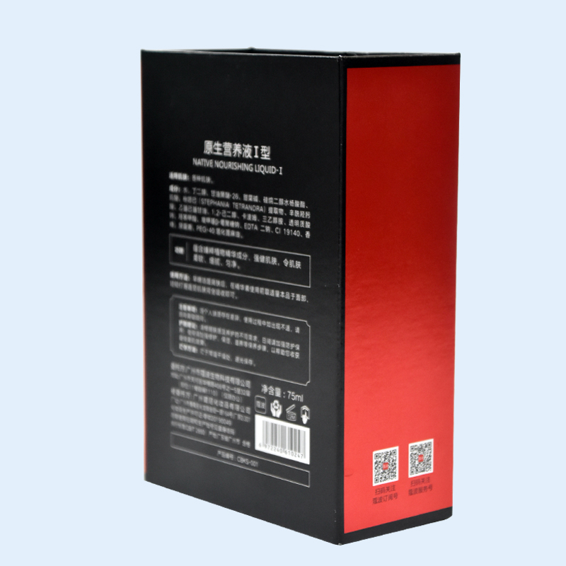 Custom High Quality Color Printing Gift Packing Box