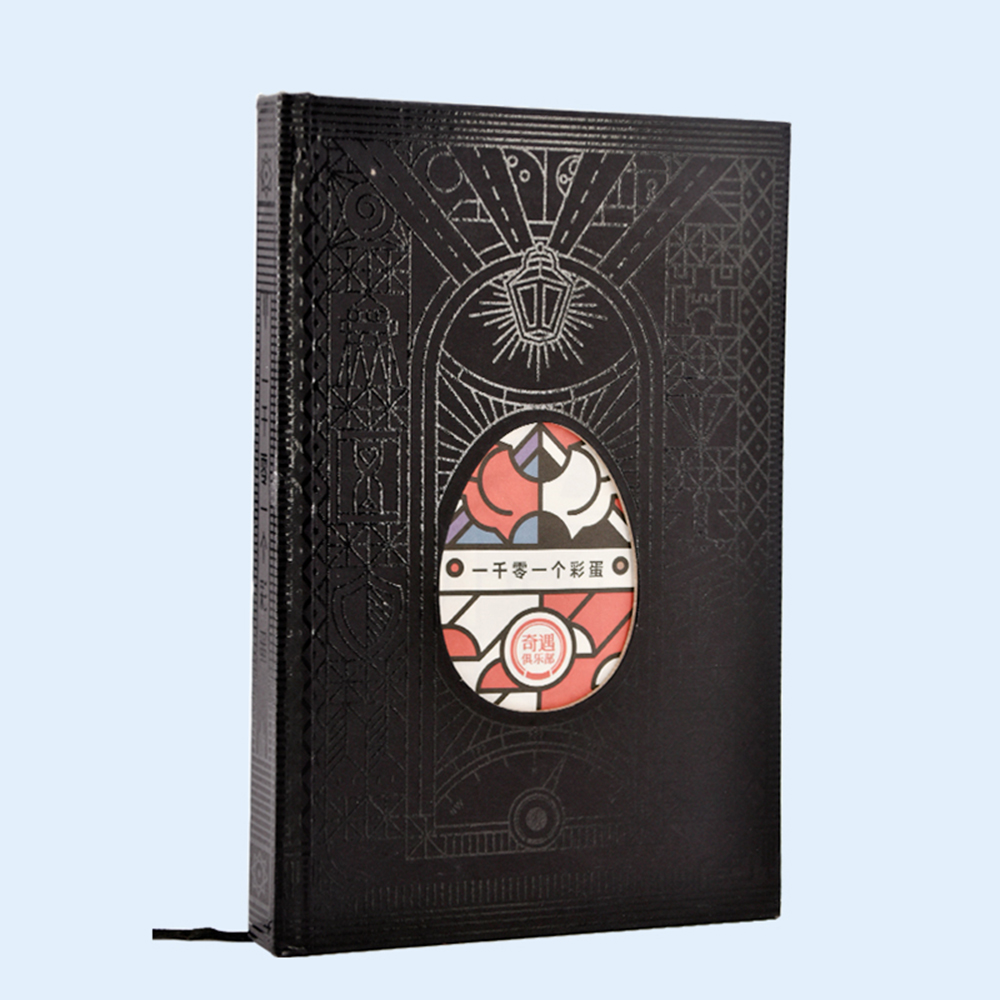 Hot Press Strip Window Hardcover Notebook