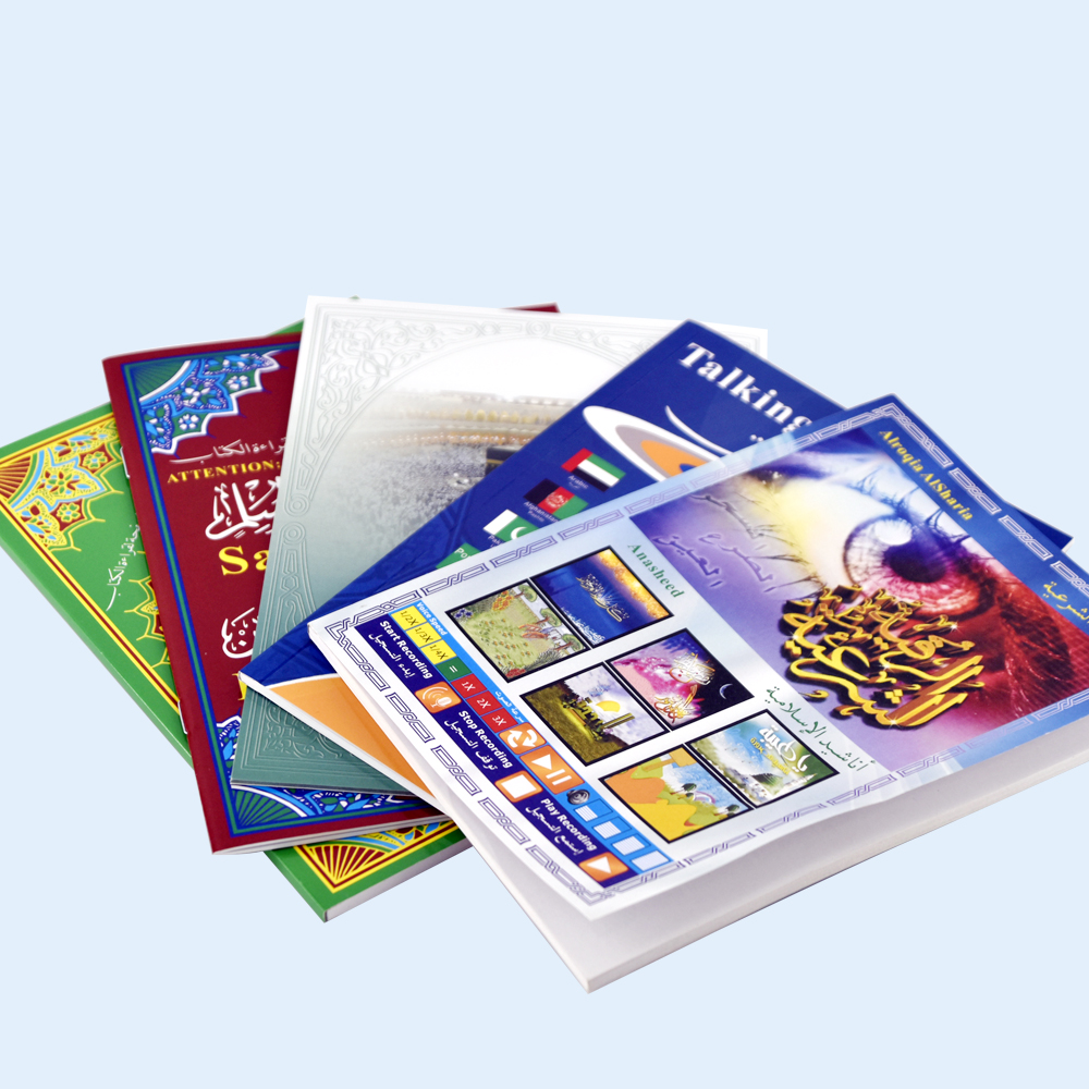 High-Quality Quran Printing Service with Point-and-Read Function