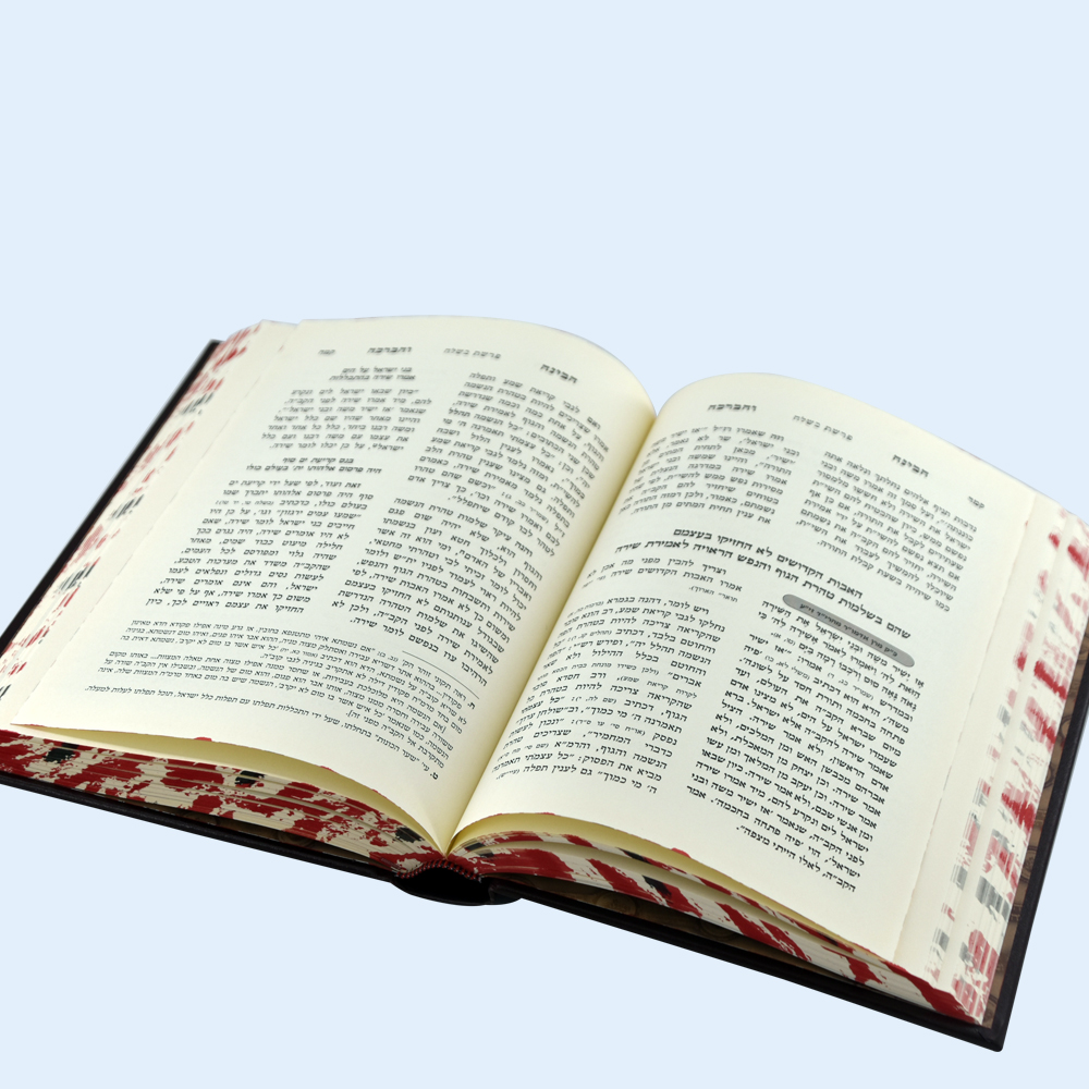 Customized Bible Color Printing Service for Different Version, Spanish Version, English Version