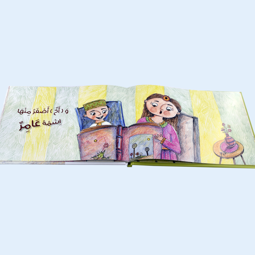 Right turn Hardcover Story Book