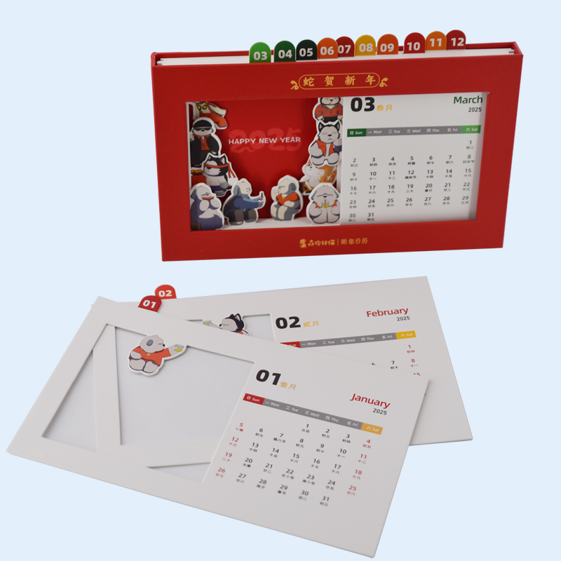 OEM ODM Personalized Creatived Calendar with Die-Cut Animal Graphic Monthly 350GSM C2s Paper Printing Manufacturer