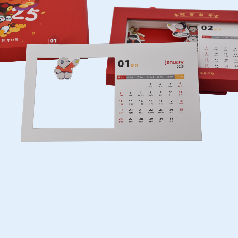 OEM ODM Personalized Creatived Calendar with Die-Cut Animal Graphic Monthly 350GSM C2s Paper Printing Manufacturer