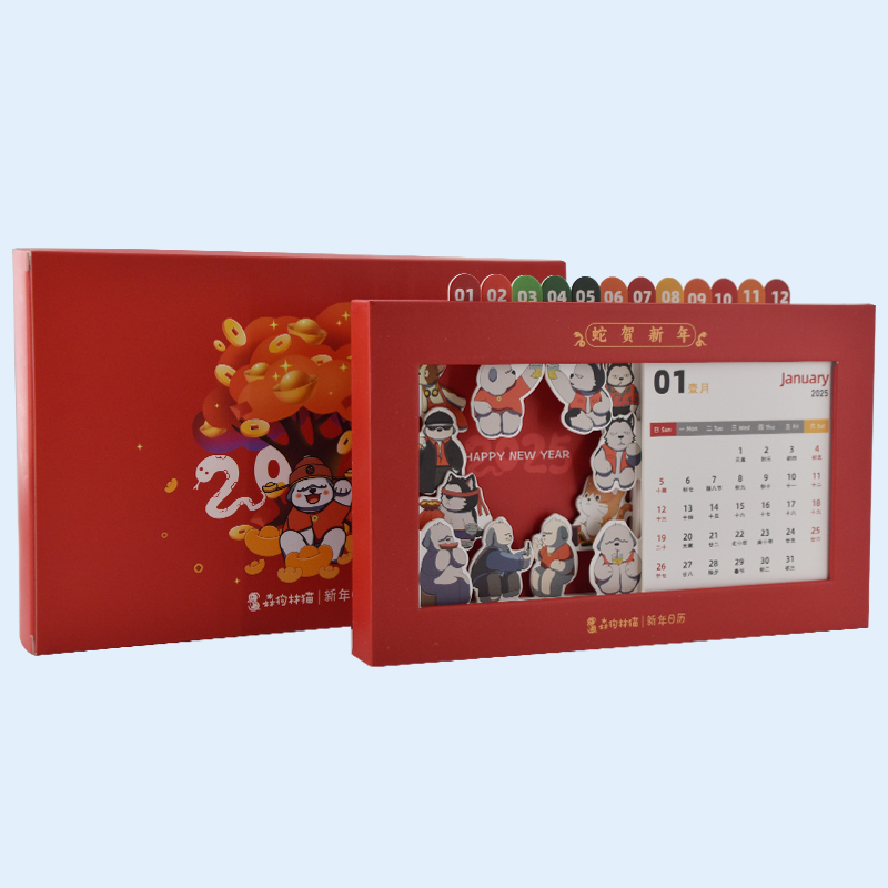 OEM ODM Personalized Creatived Calendar with Die-Cut Animal Graphic Monthly 350GSM C2s Paper Printing Manufacturer