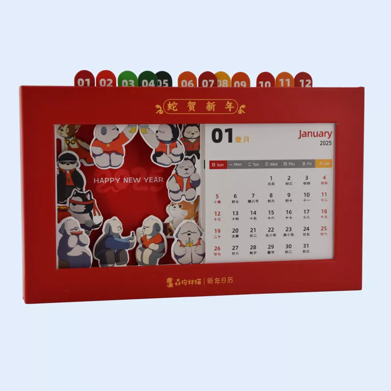 OEM ODM Personalized Creatived Calendar with Die-Cut Animal Graphic Monthly 350GSM C2s Paper Printing Manufacturer