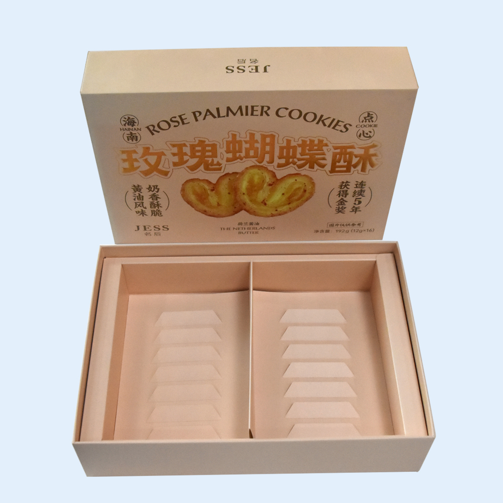 High Quality Custom Printed Paper Packaging Boxes for Gift Packaging