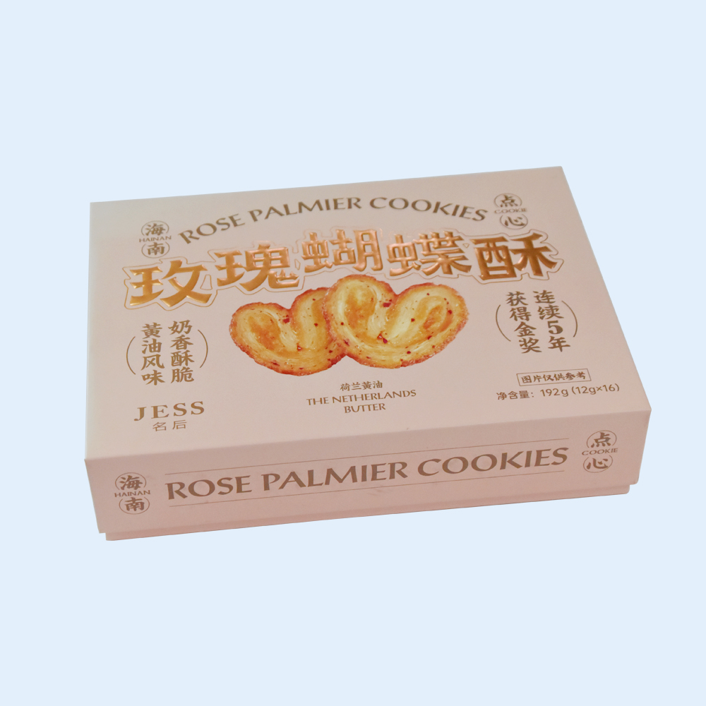 High Quality Custom Printed Paper Packaging Boxes for Gift Packaging