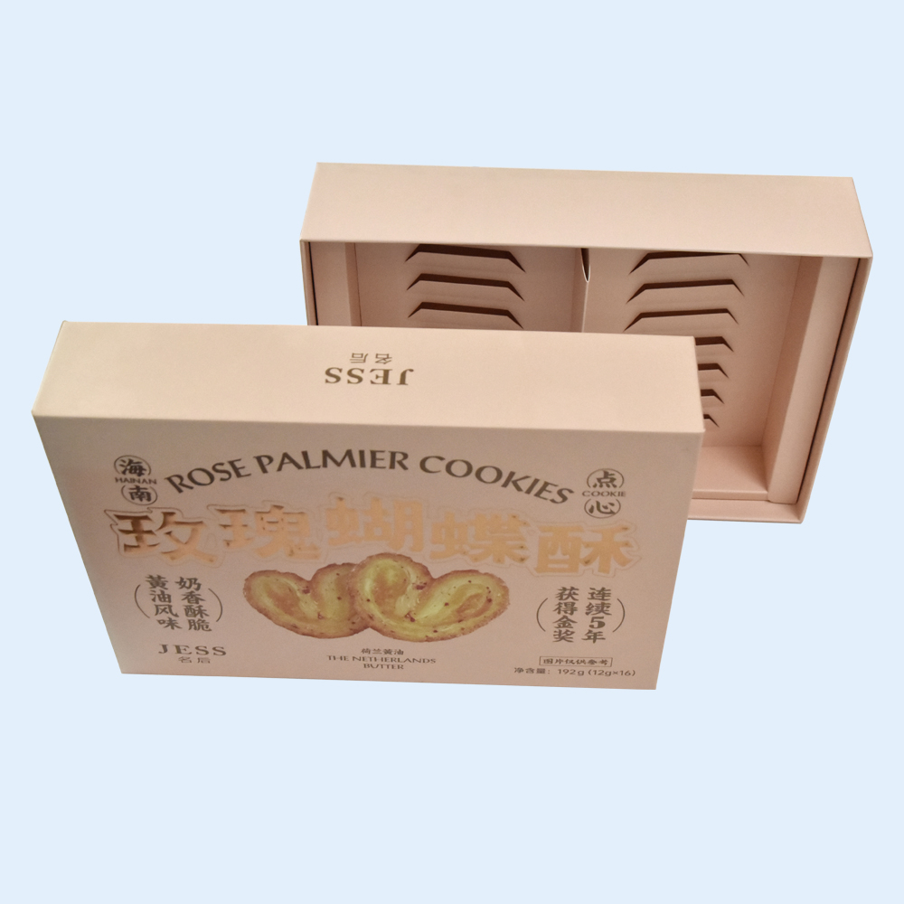 High Quality Custom Printed Paper Packaging Boxes for Gift Packaging
