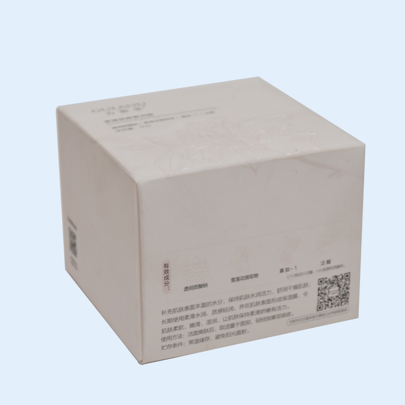 Lid & Bottom Gift Box with UV Printing