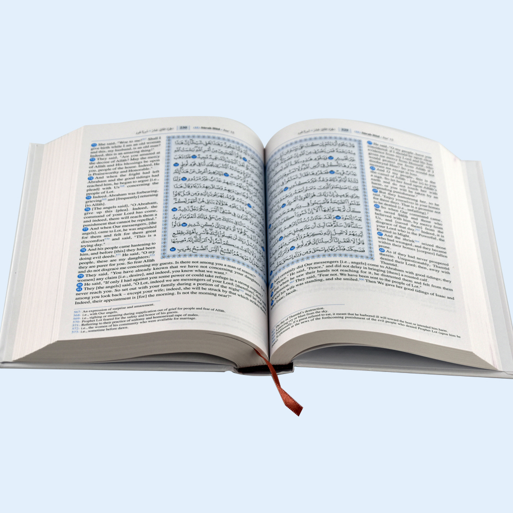 High-Quality Customized Quran Books Printed in All Sizes with Fancy Designs