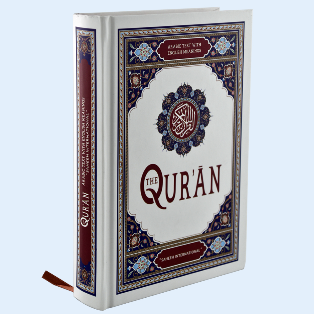 High-Quality Customized Quran Books Printed in All Sizes with Fancy Designs