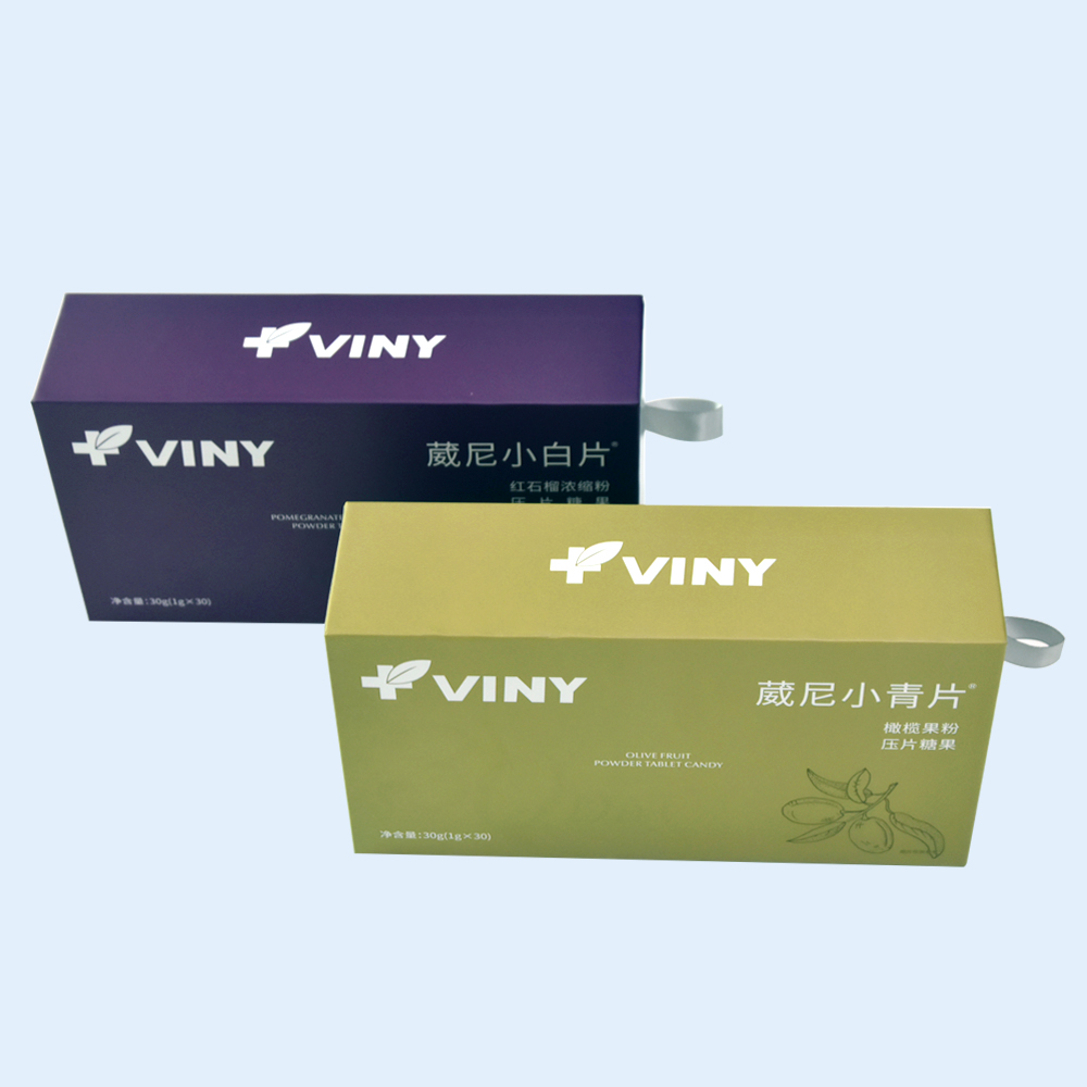 Silver Cardboard Boxes with Spot UV Customized Printing