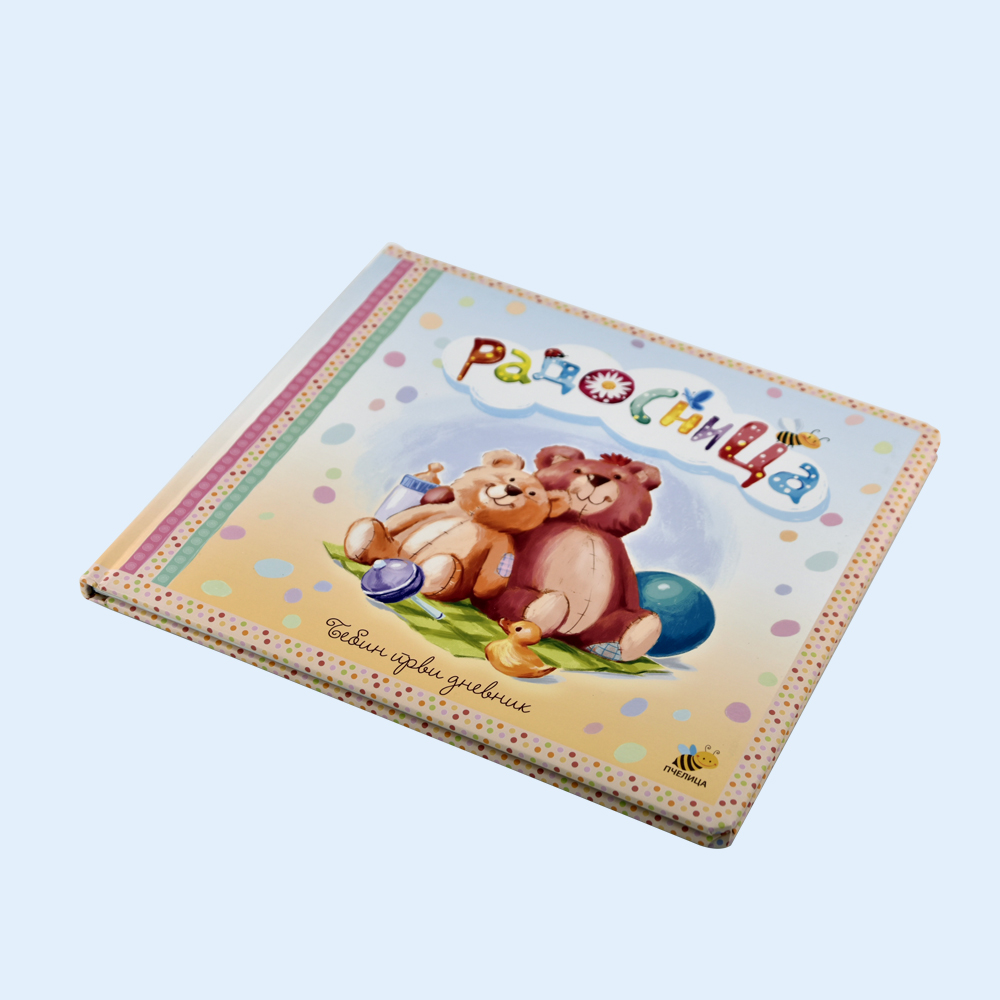 Customized Hardcover Story Book