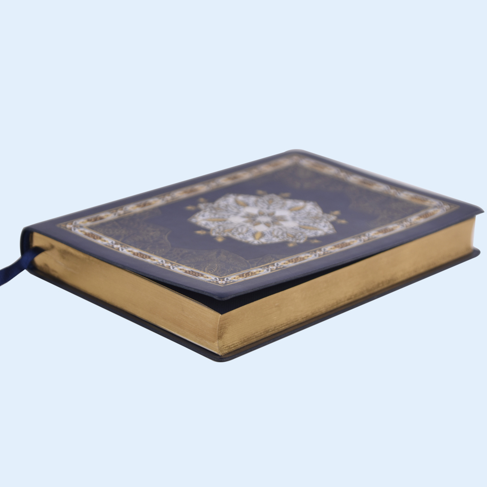 Best Quality Custom Quran Book Available in All Sizes with Fancy Design