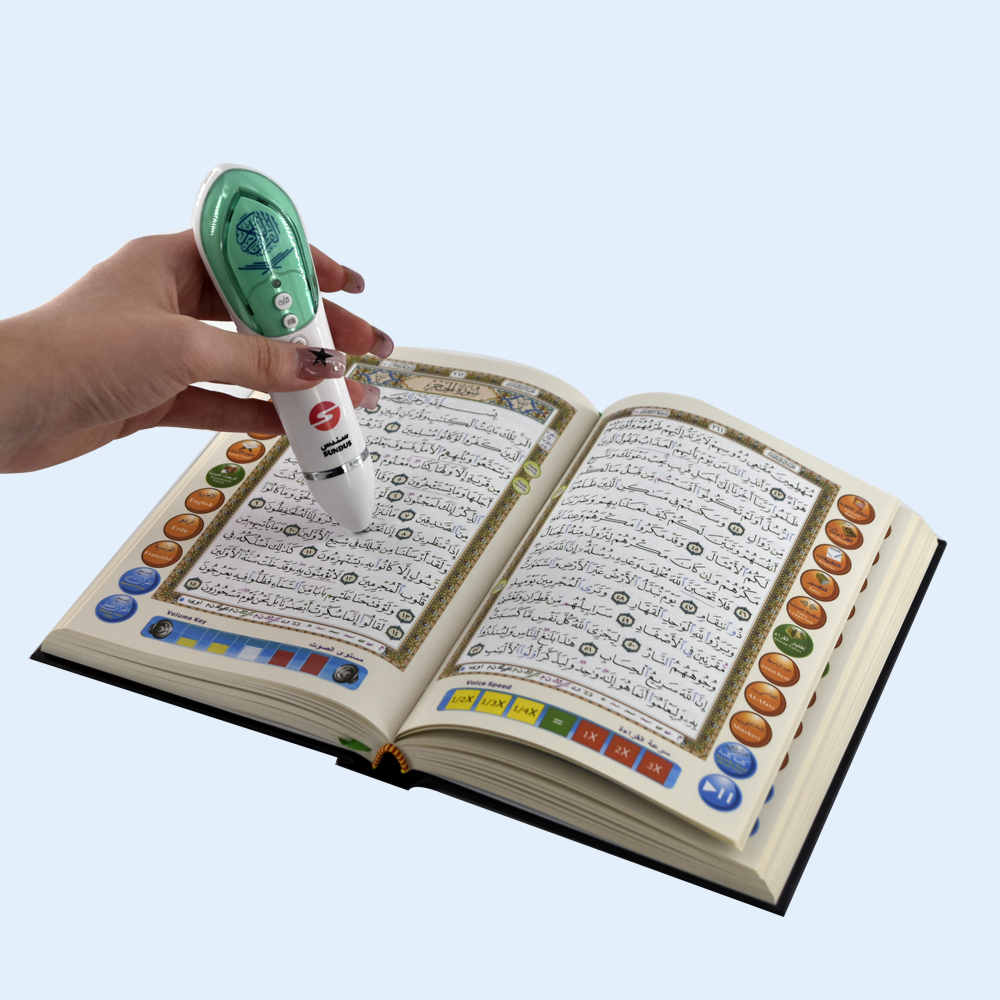 High-Quality, Point-and-Read Quran Book Set with a Point-and-Read Pen