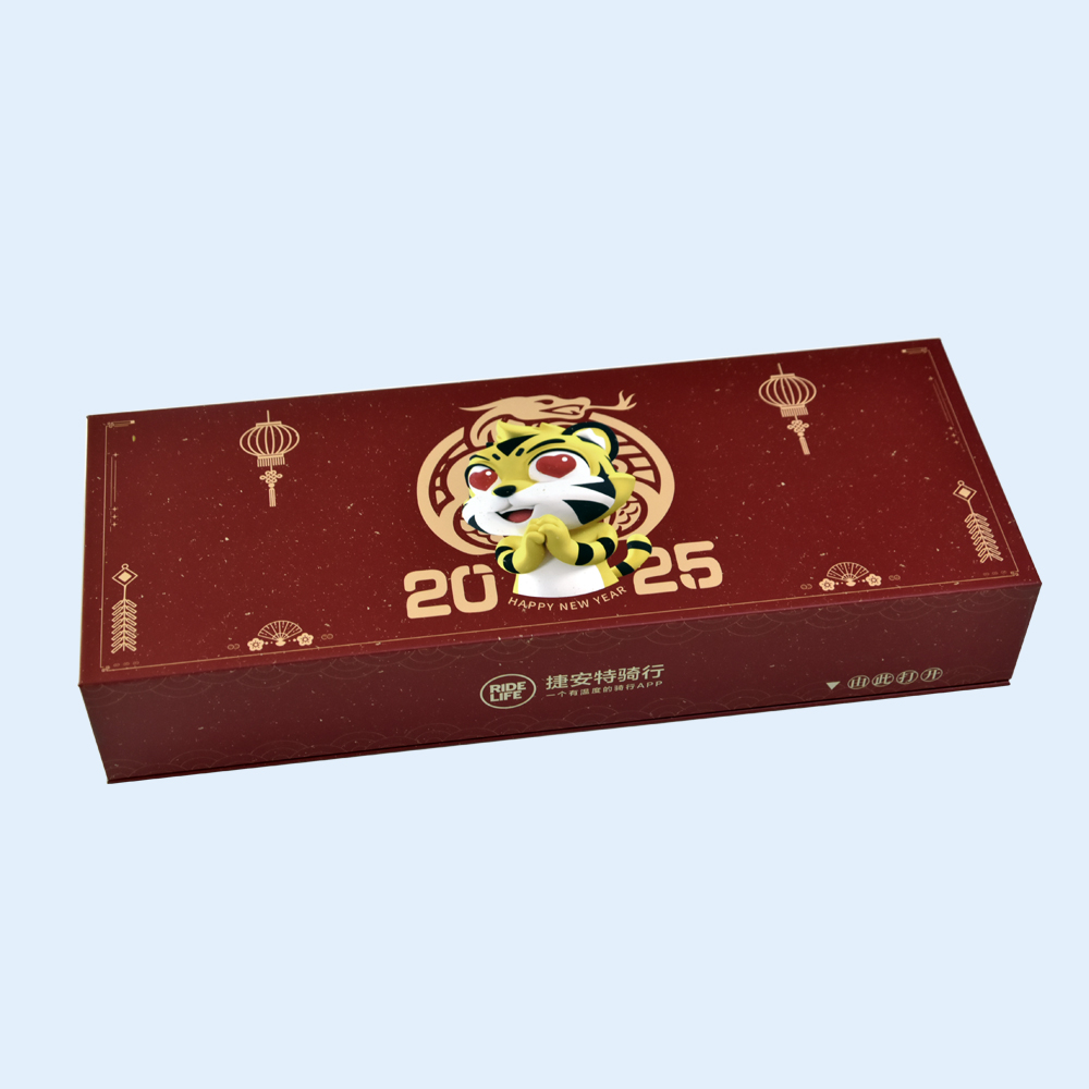 Spring Festival Product Gift Box Set