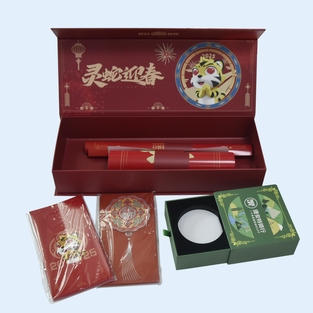 Spring Festival Product Gift Box Set