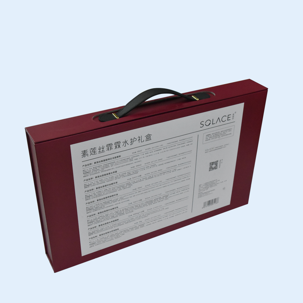 Custom Golden Hot Stamping Hardcover Box High Quality with Leather Handle