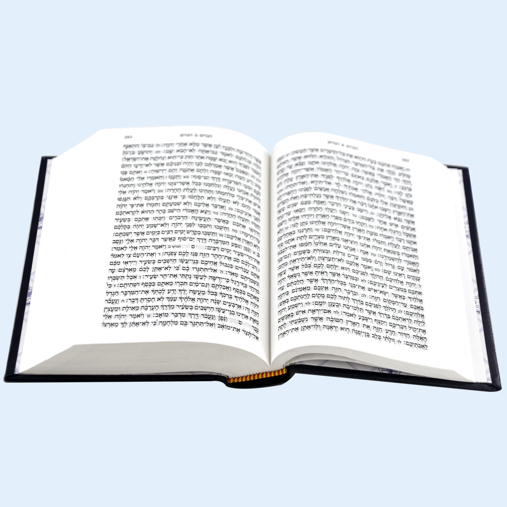 Custom Hardcover Bible Cover with Gold Stamping & Embossed Logo