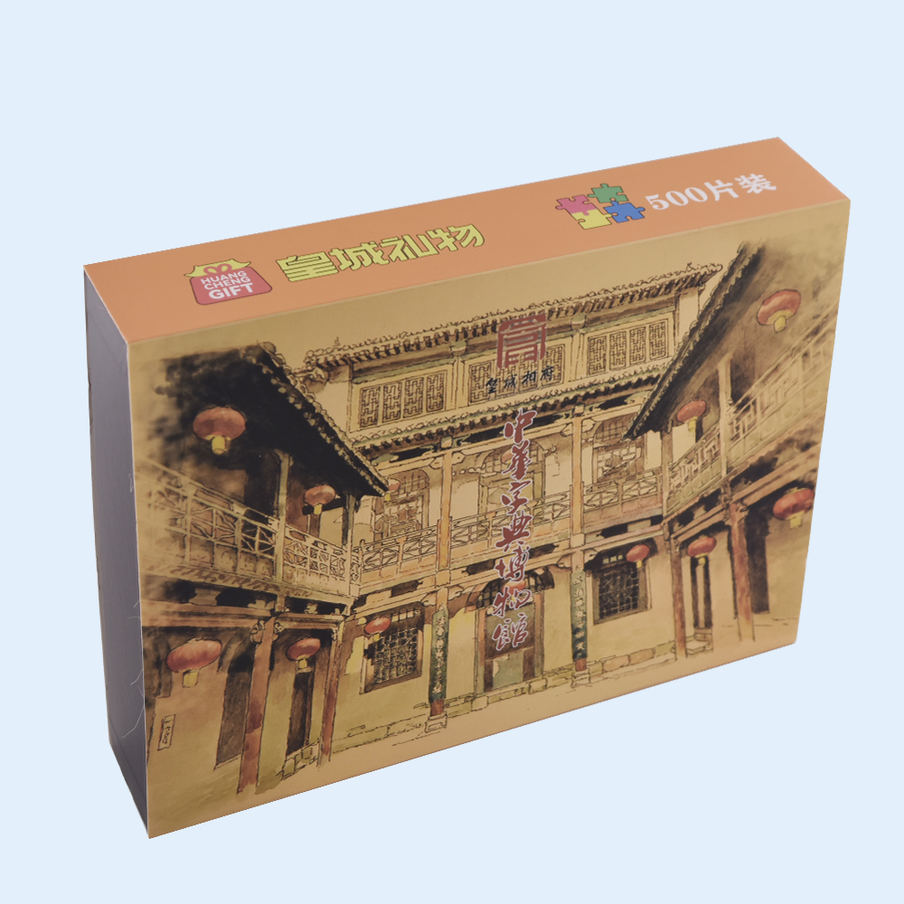 Popular Custom Game 500 Pieces Puzzle Jigsaw Puzzle